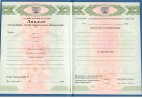  в Нижнем Тагиле